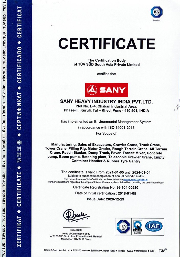 quality-certificates